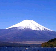 HSGC HQ , Mt. Fuji
